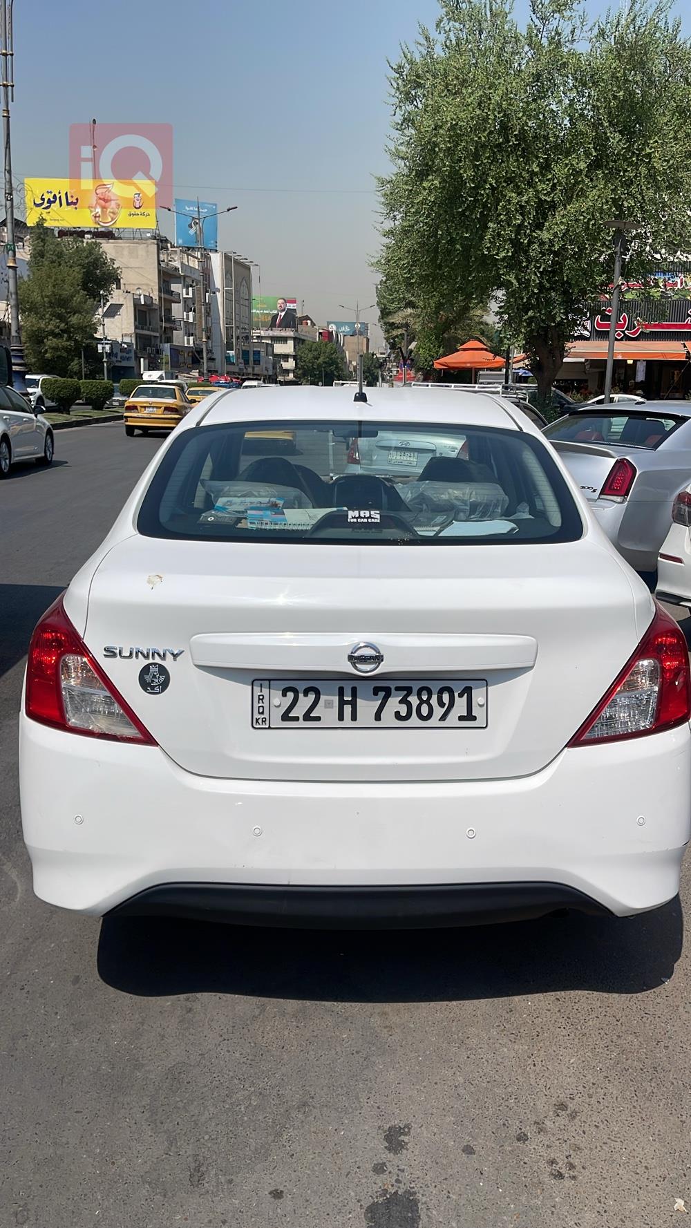 Nissan Sunny